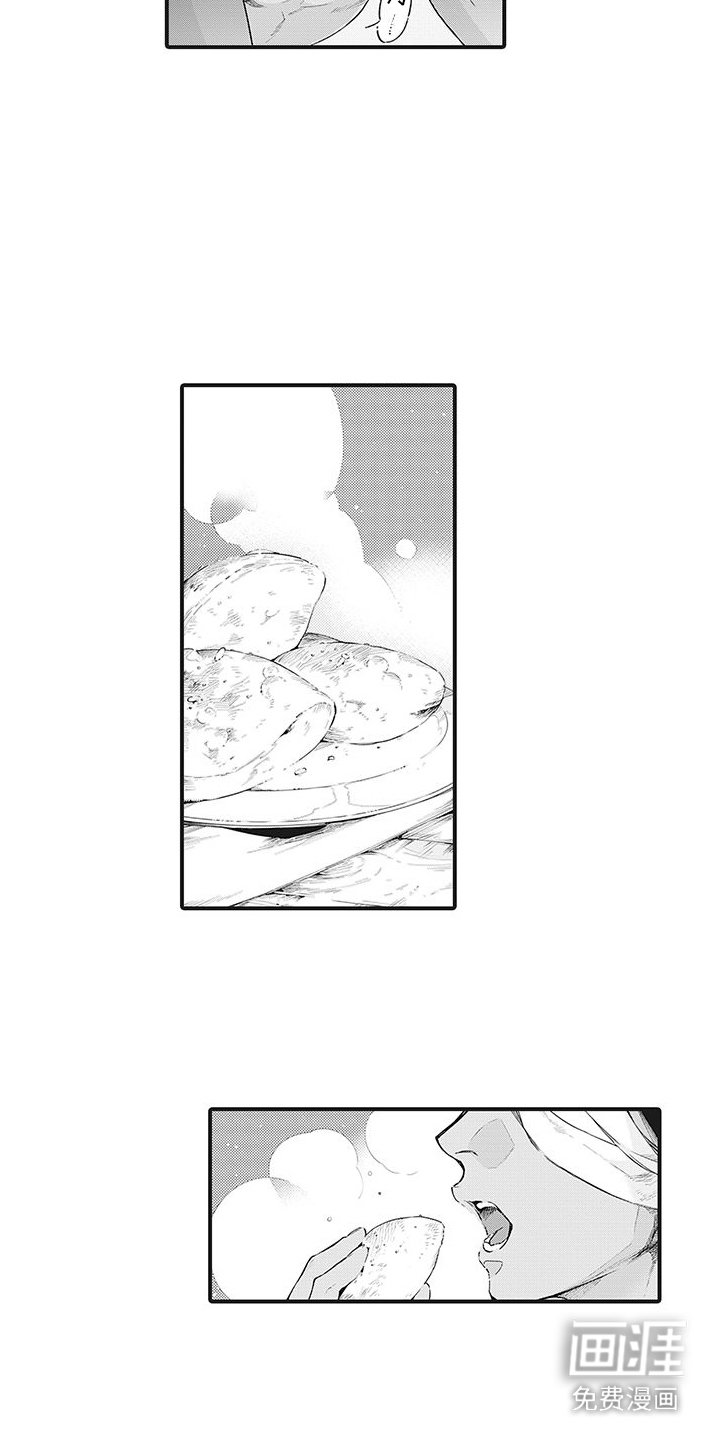 第6章：整理