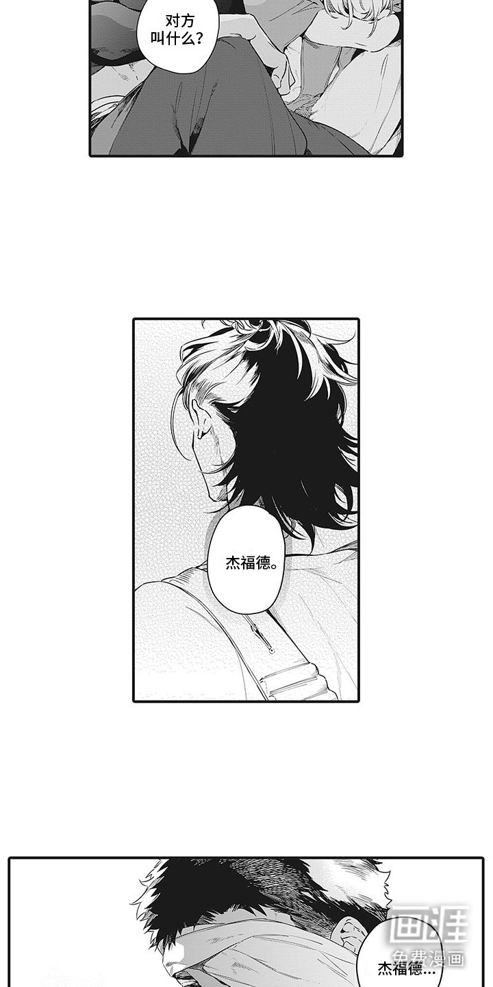第7章：消息