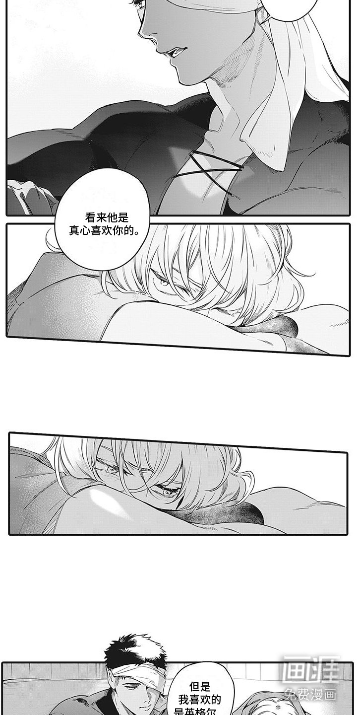 第7章：消息
