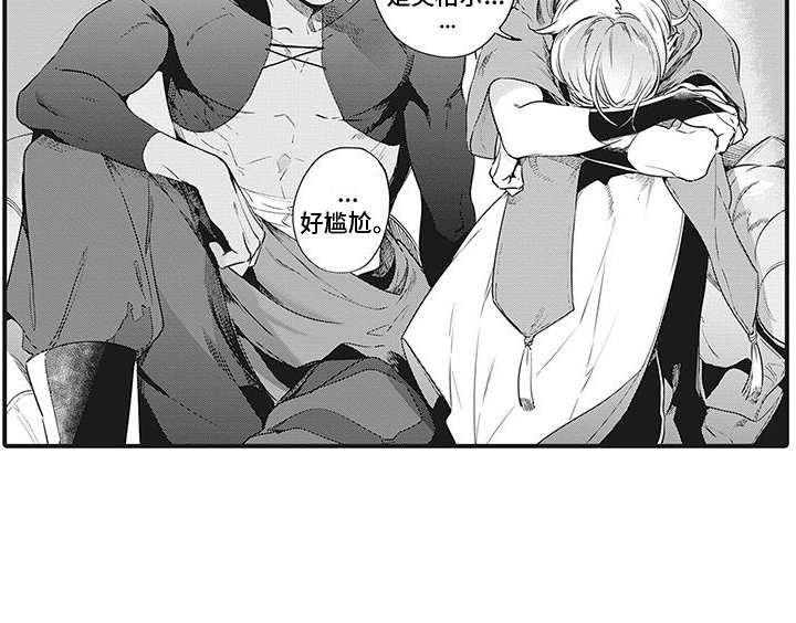 第7章：消息