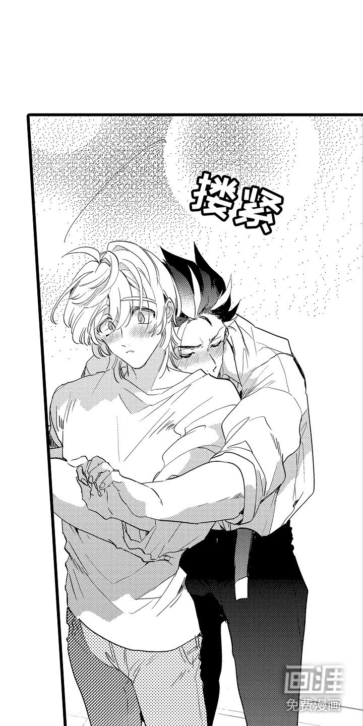 第12章：答复