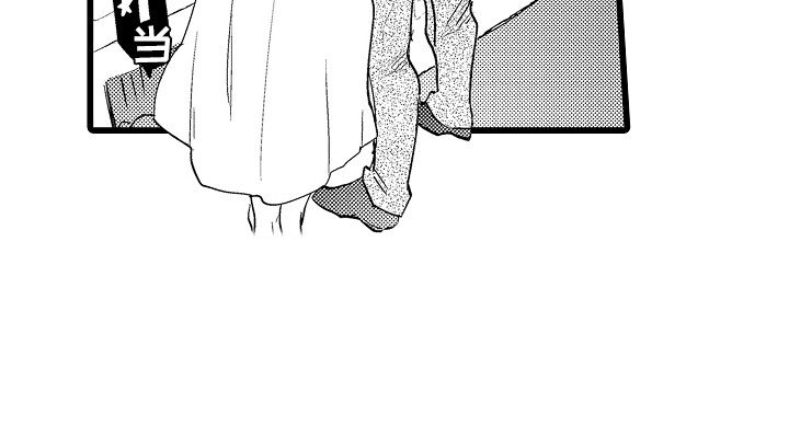 第14章：约会