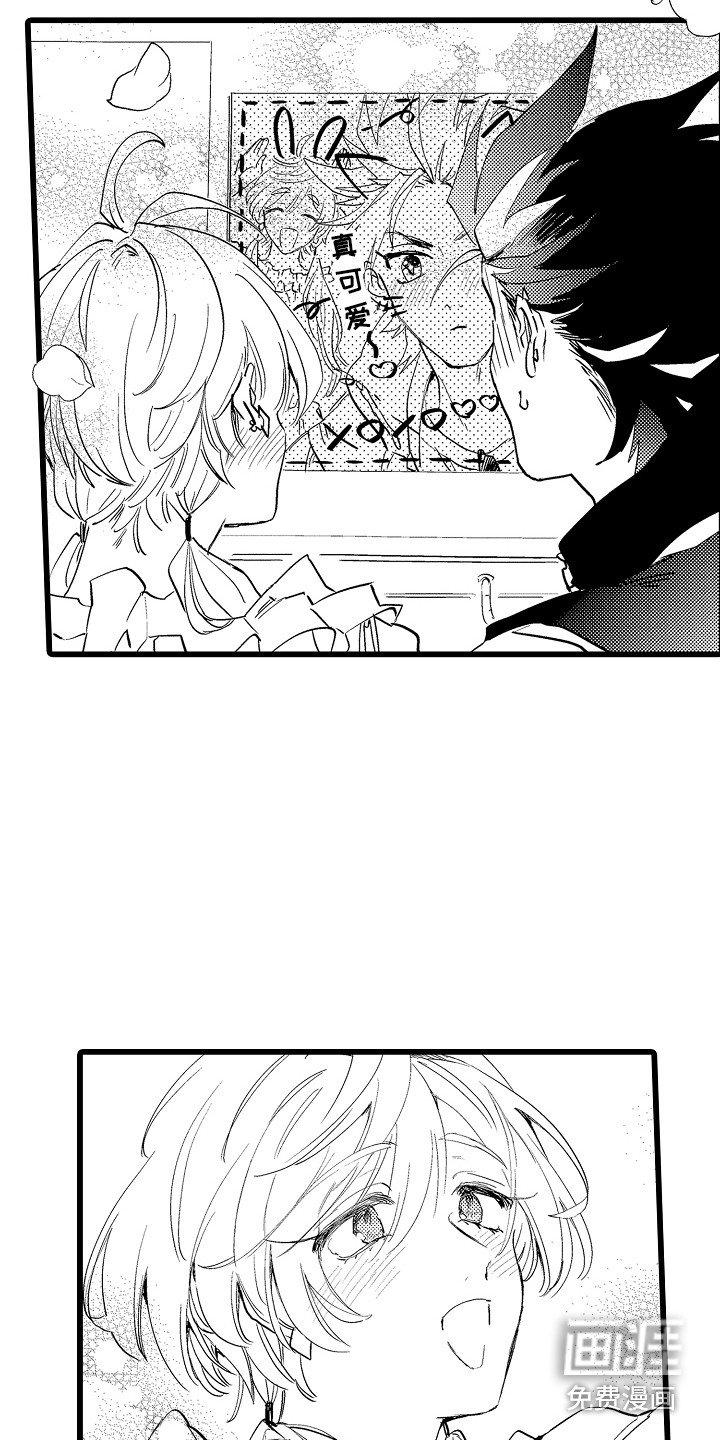 第15章：开心就好