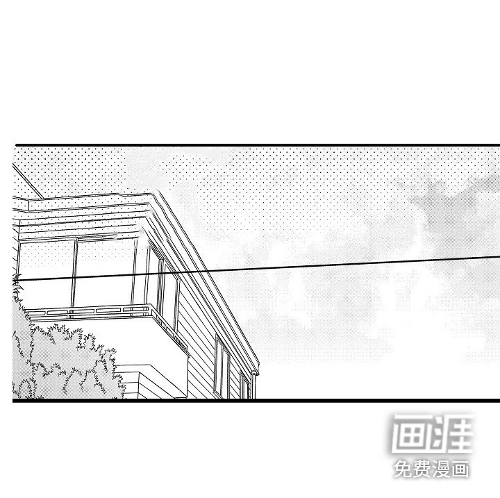 第16章：情侣装