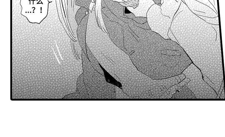 第18章：尴尬
