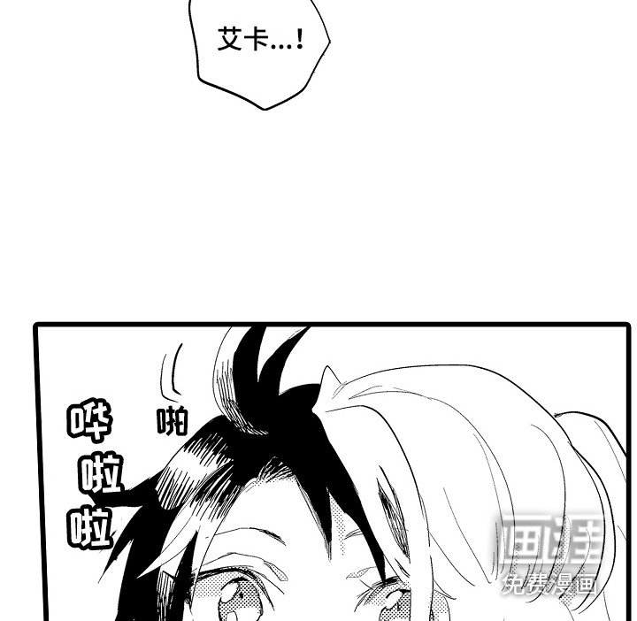 第21章：鼓舞
