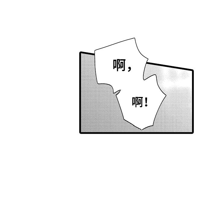 第6章：我帮你