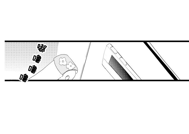 第7章：意犹未尽