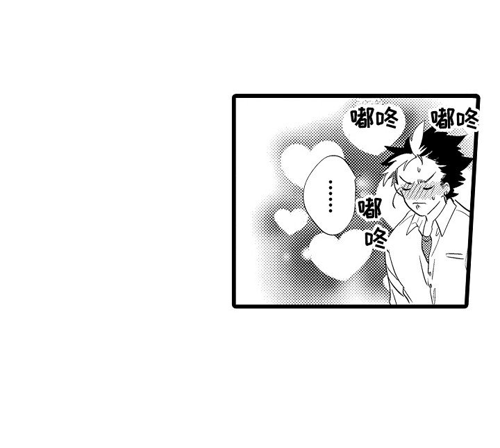 第7章：意犹未尽