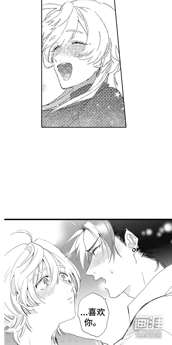 第9章：考虑一下