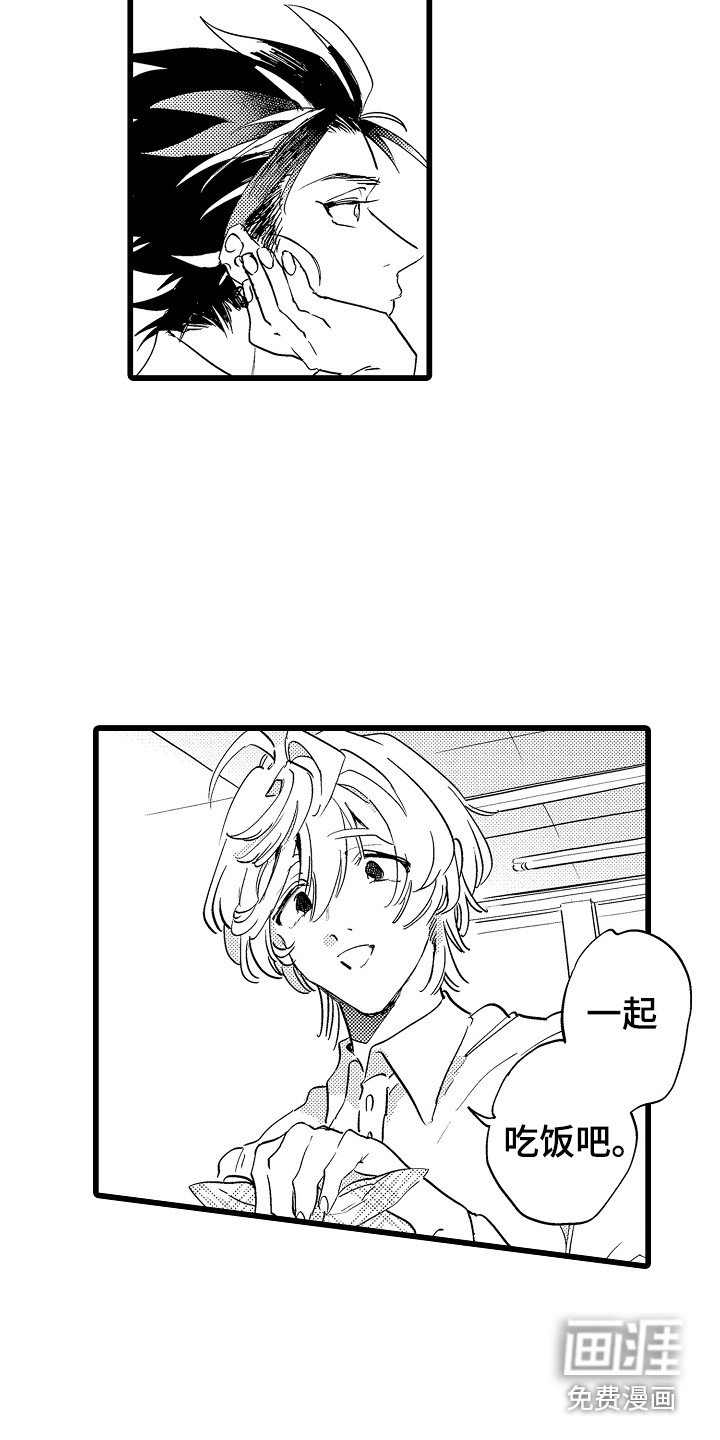 第9章：考虑一下
