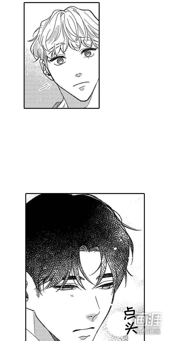 第5章：纠结