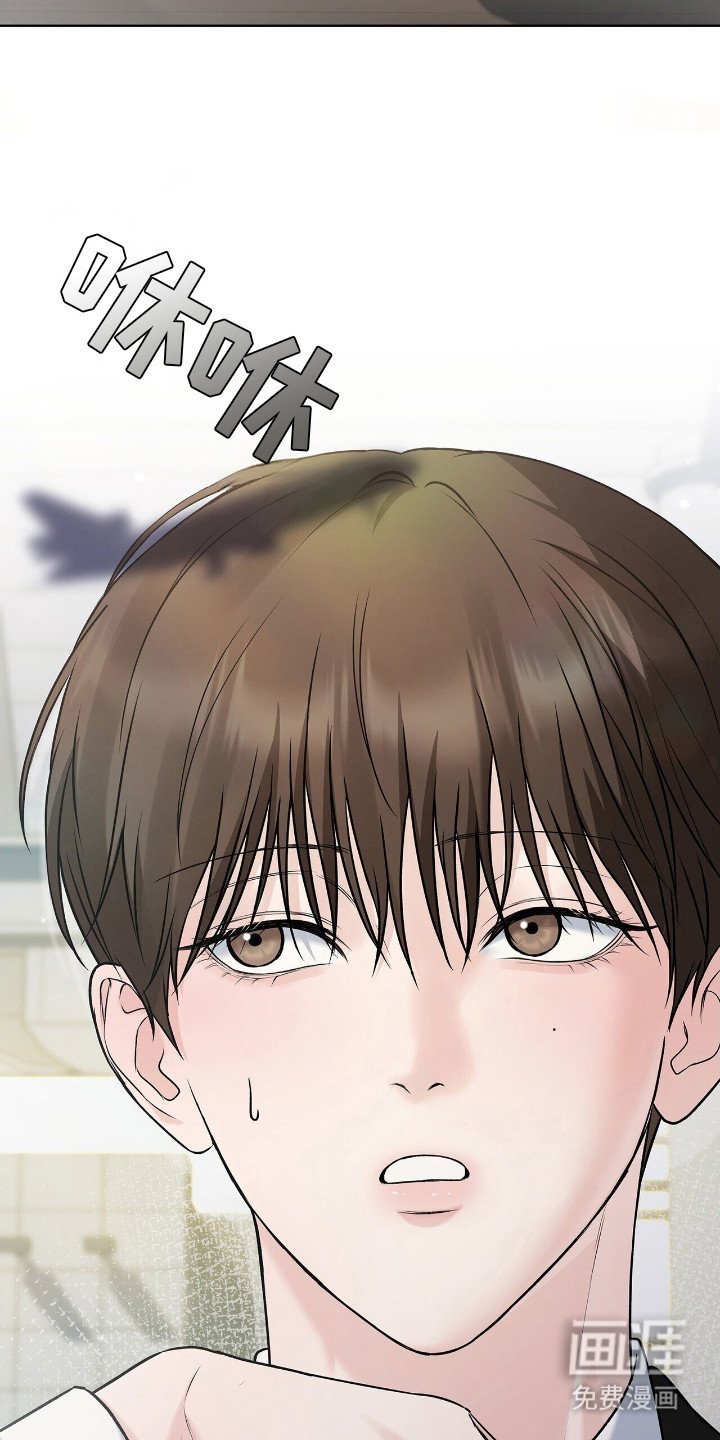 第1章：地勤