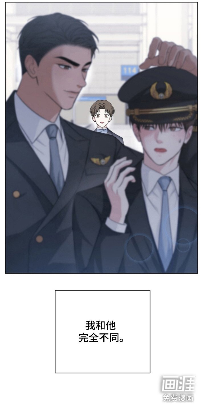 第10章：拒绝回答