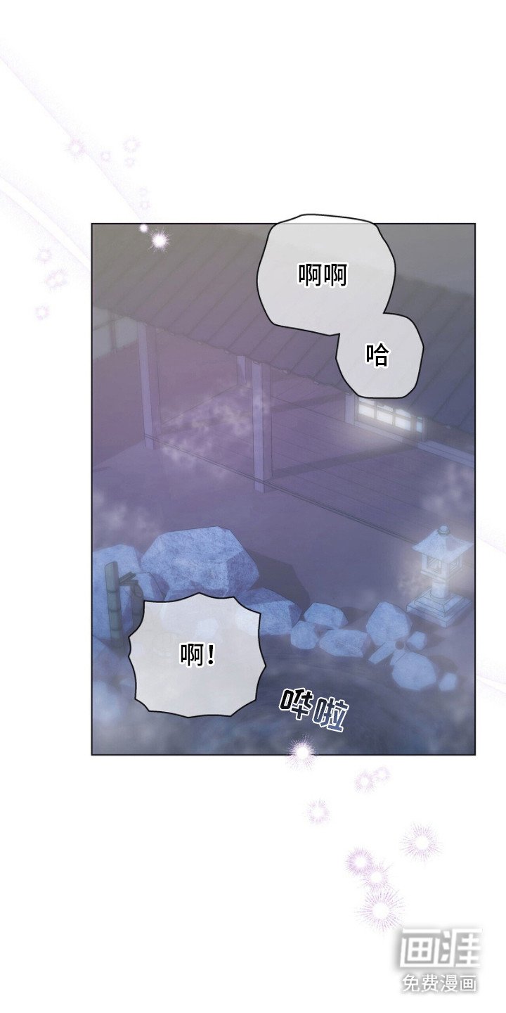 第11章： 紧急事件