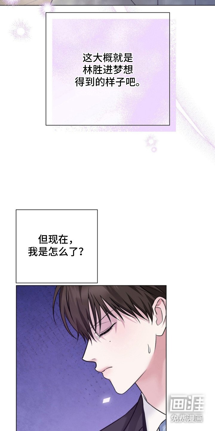 第11章： 紧急事件