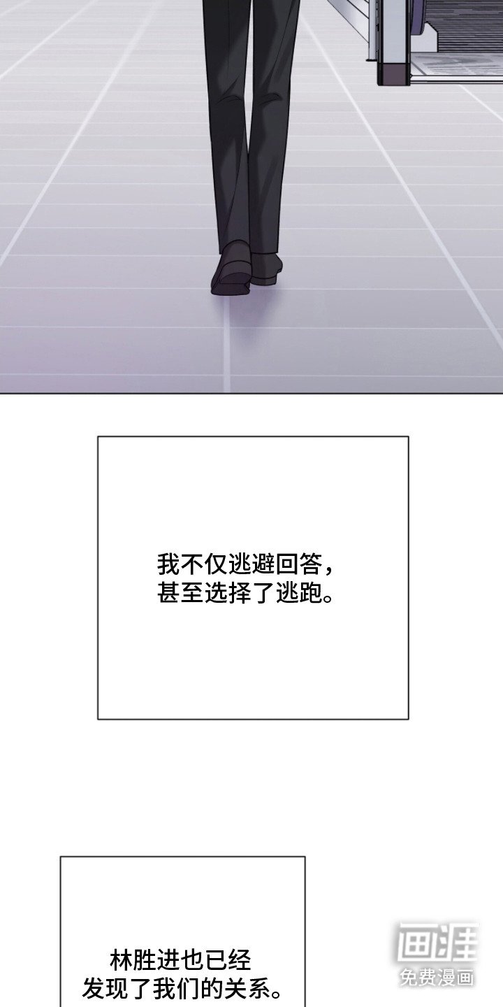 第11章： 紧急事件