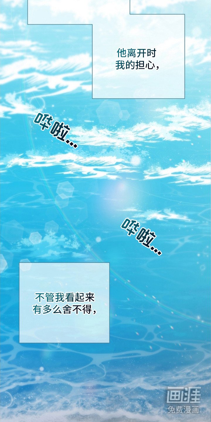 第11章： 紧急事件