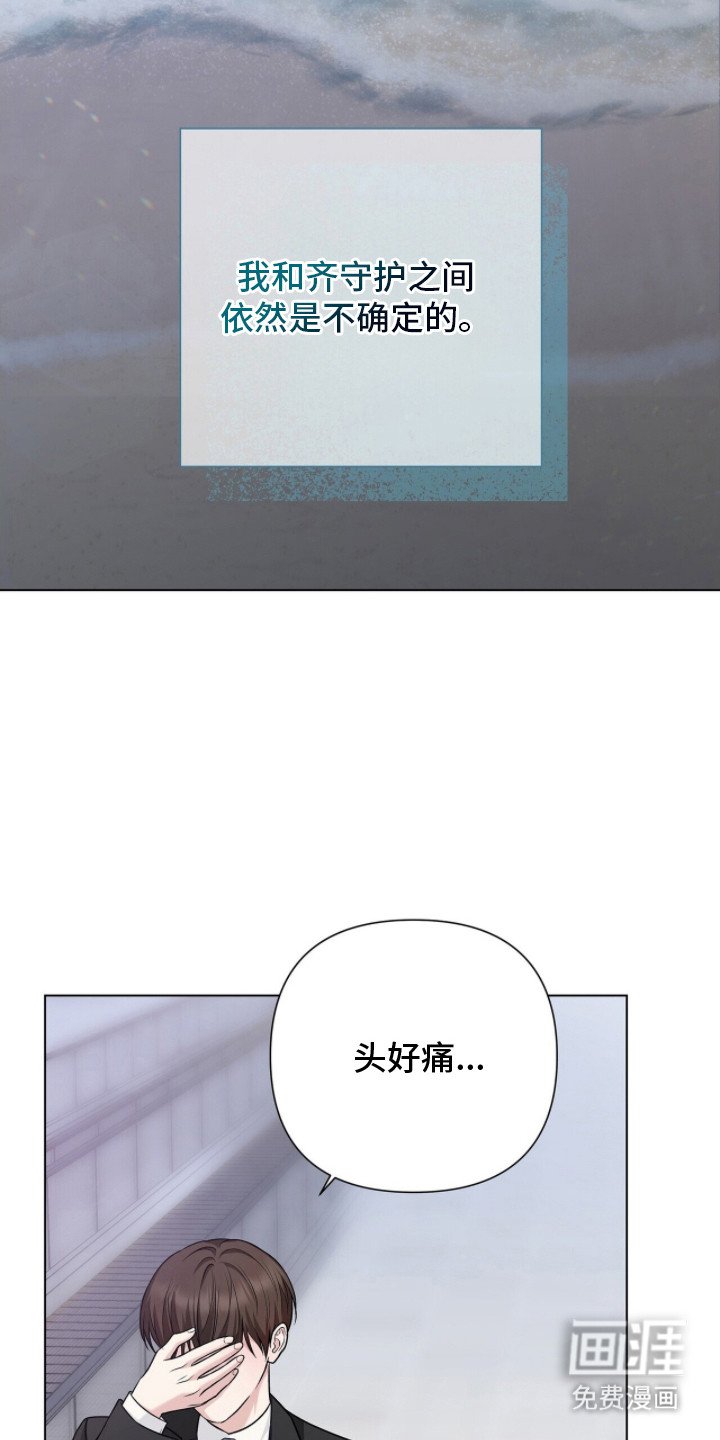 第11章： 紧急事件