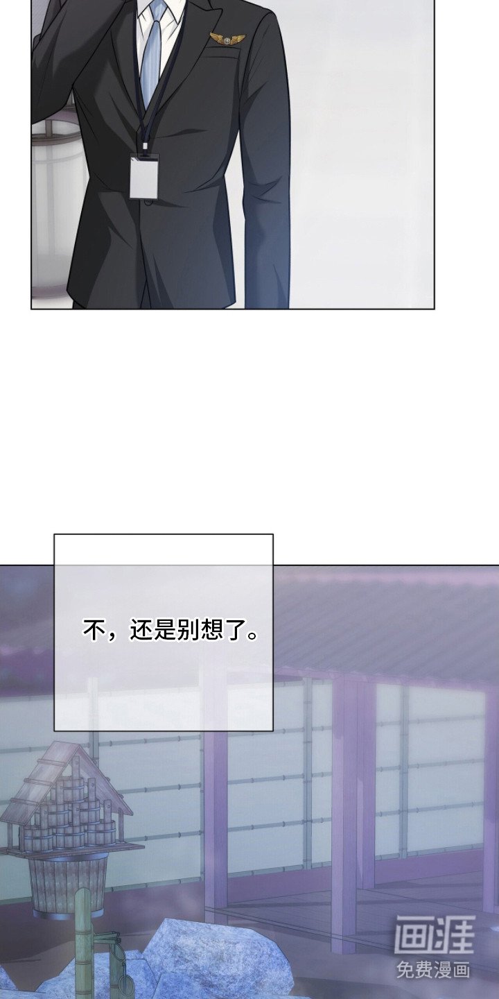 第11章： 紧急事件
