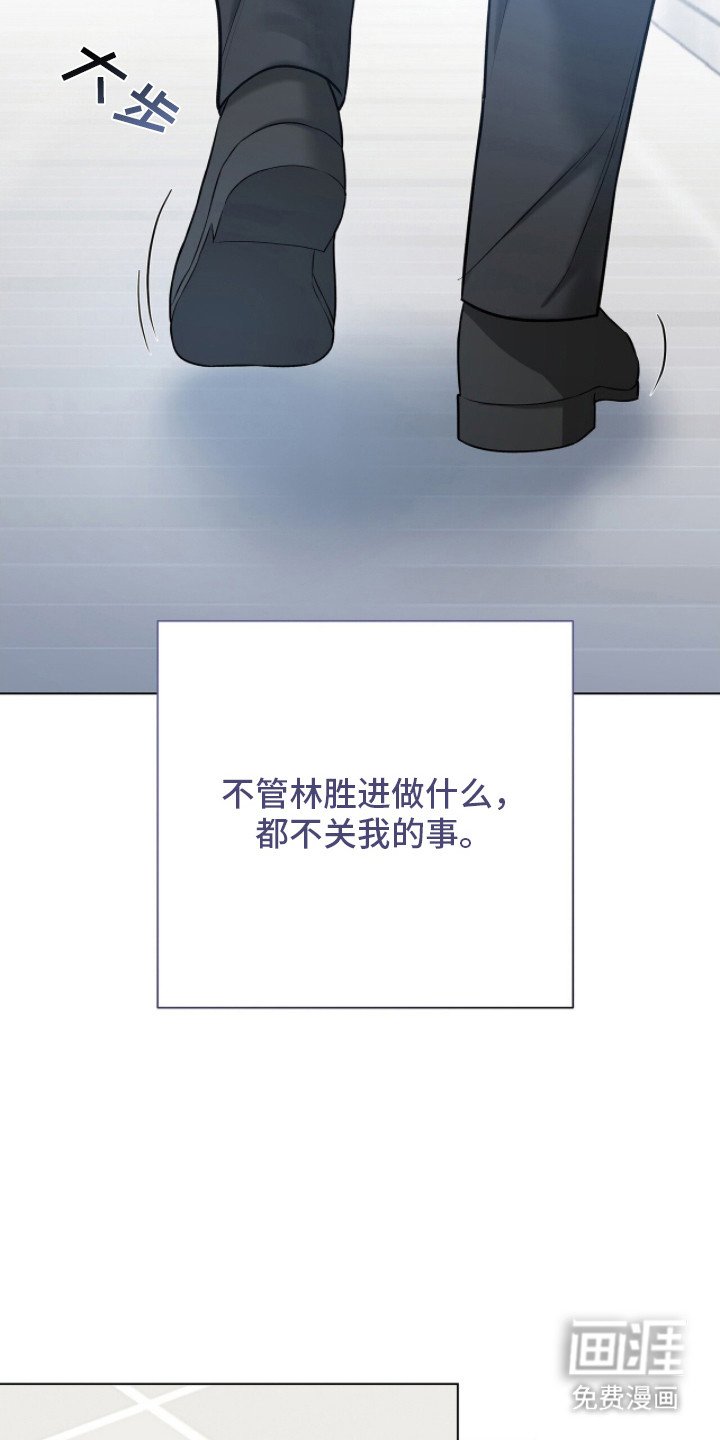 第11章： 紧急事件