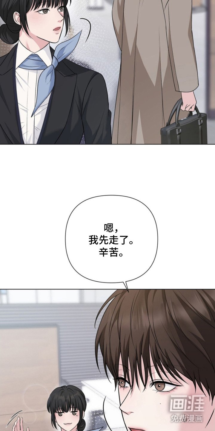 第11章： 紧急事件