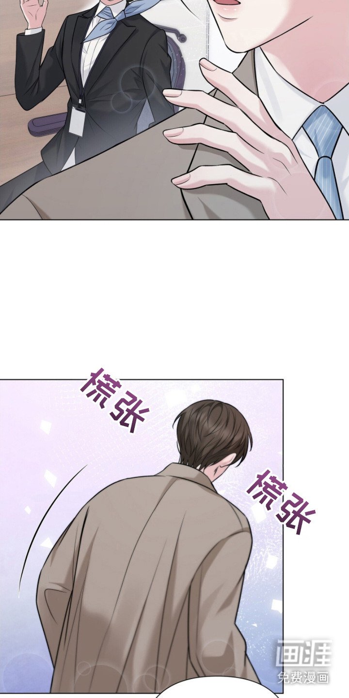 第11章： 紧急事件