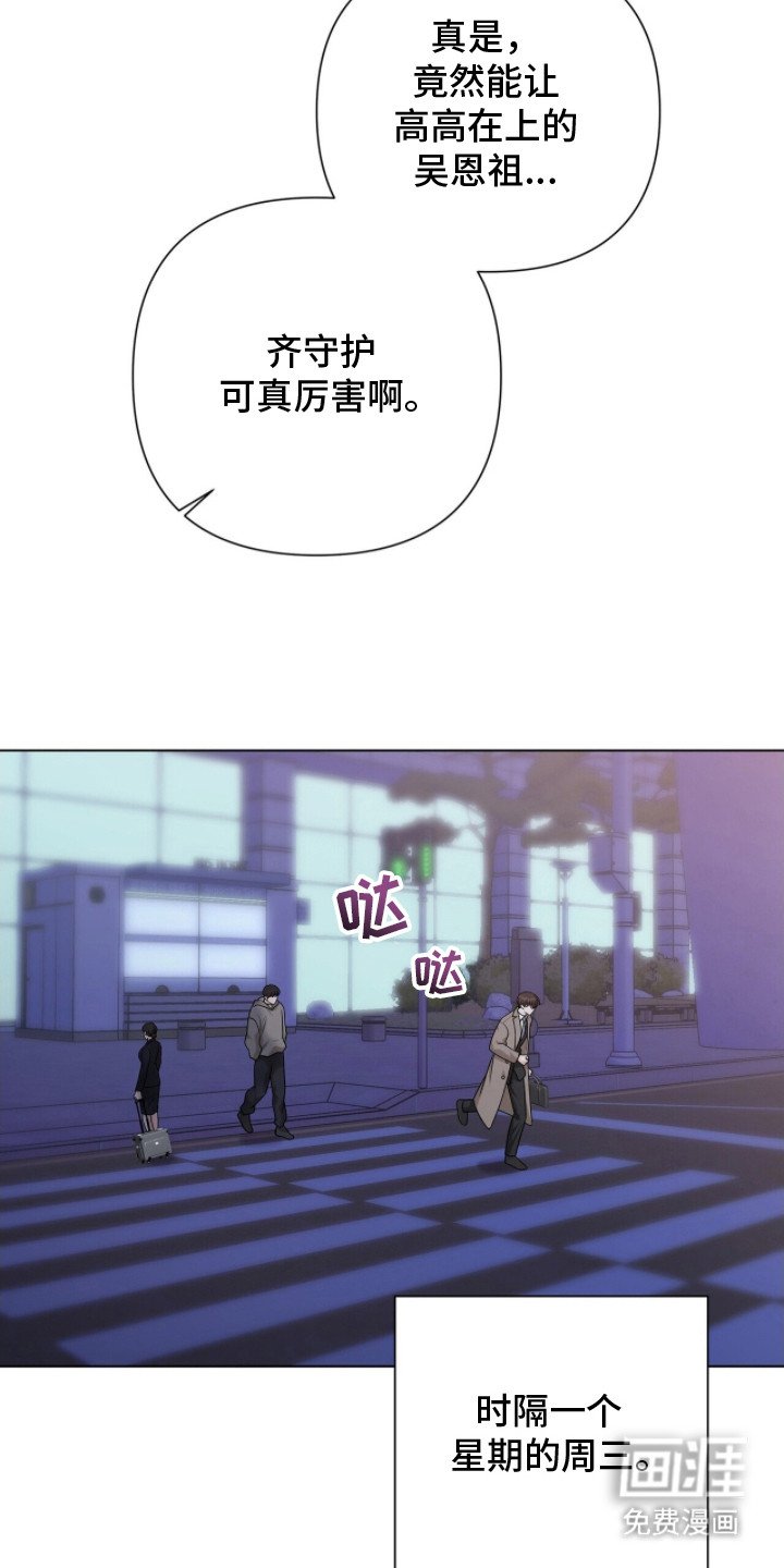第11章： 紧急事件