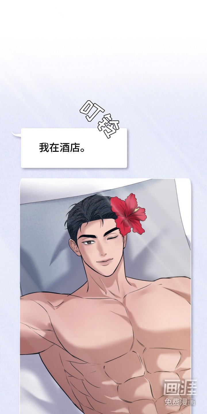 第11章： 紧急事件