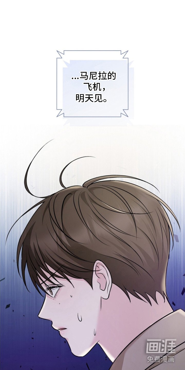 第11章： 紧急事件