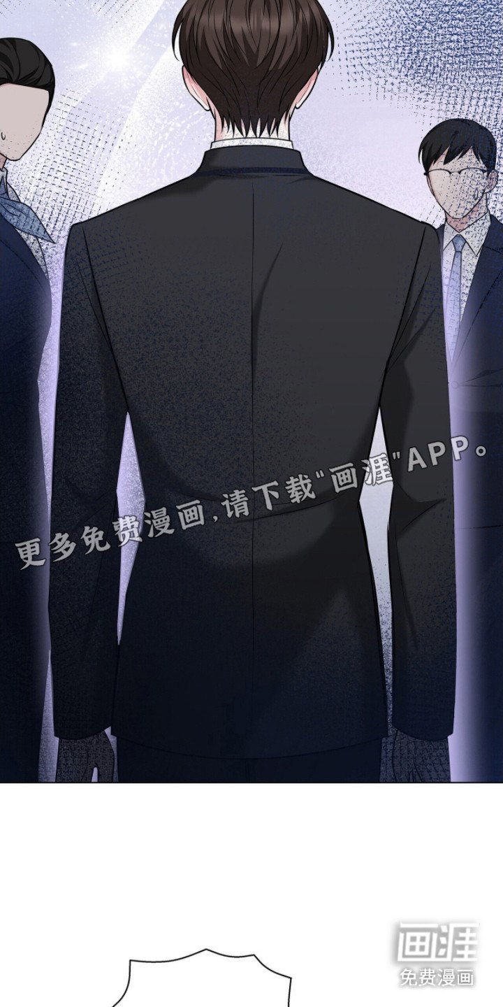 第12章：禁止入境