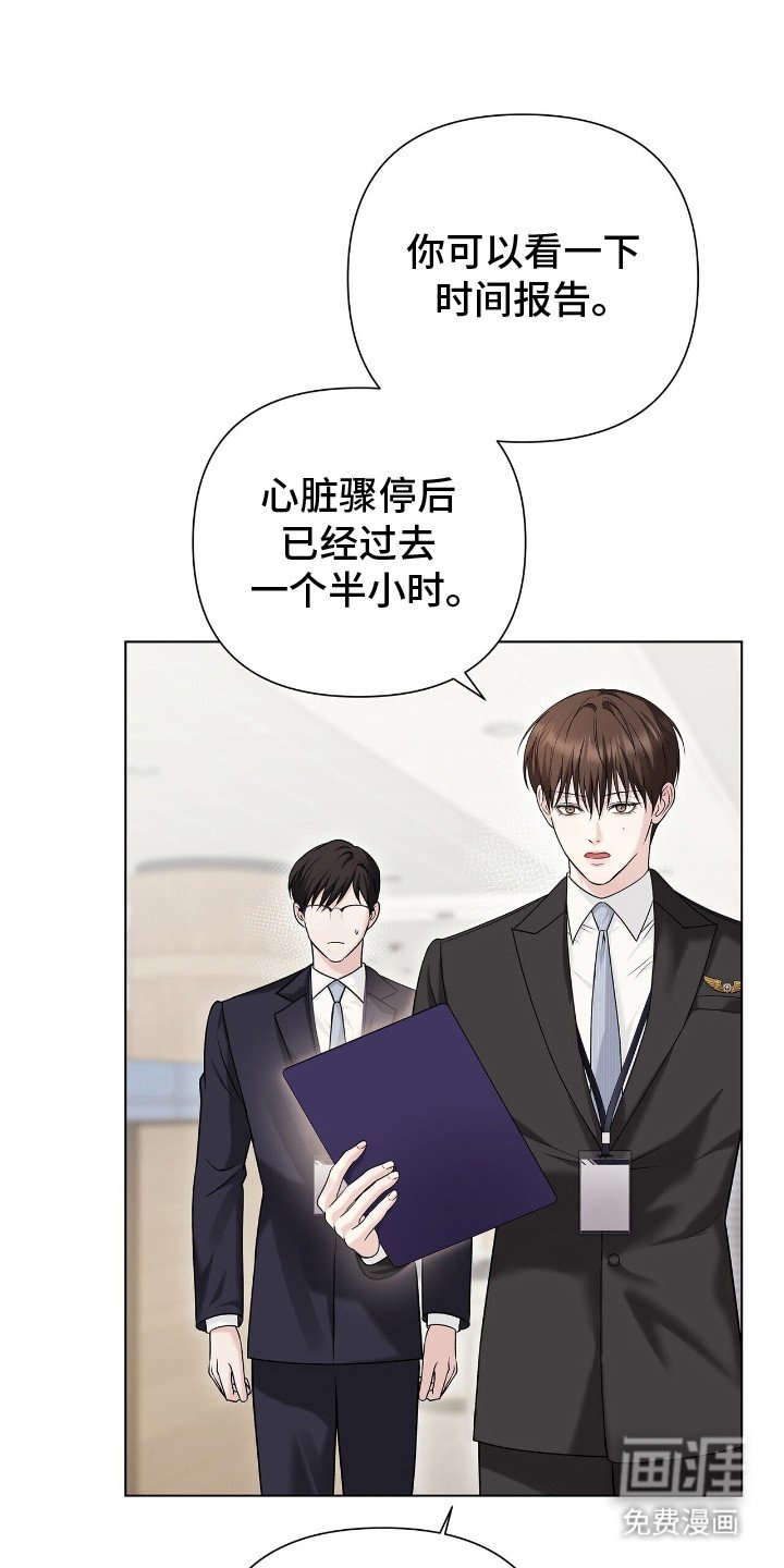 第13章：尽全力