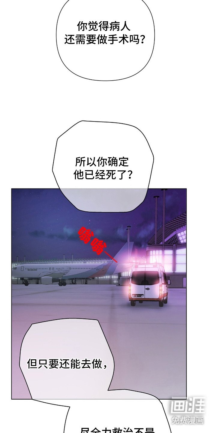 第13章：尽全力