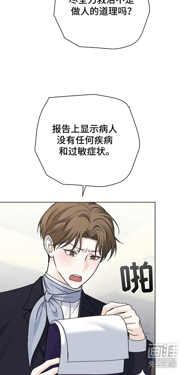 第13章：尽全力