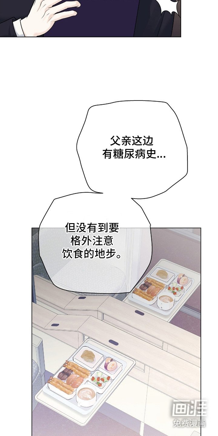 第13章：尽全力