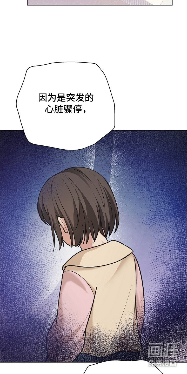 第13章：尽全力