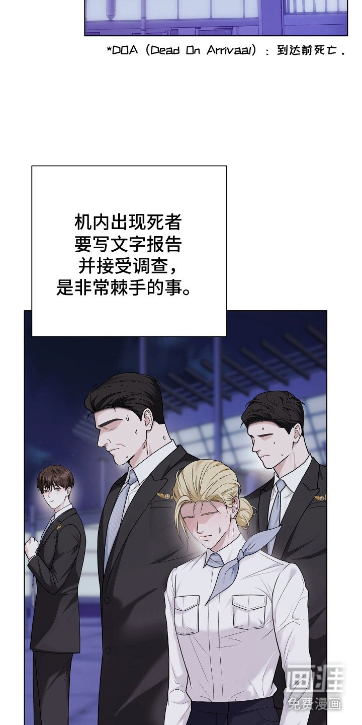 第13章：尽全力