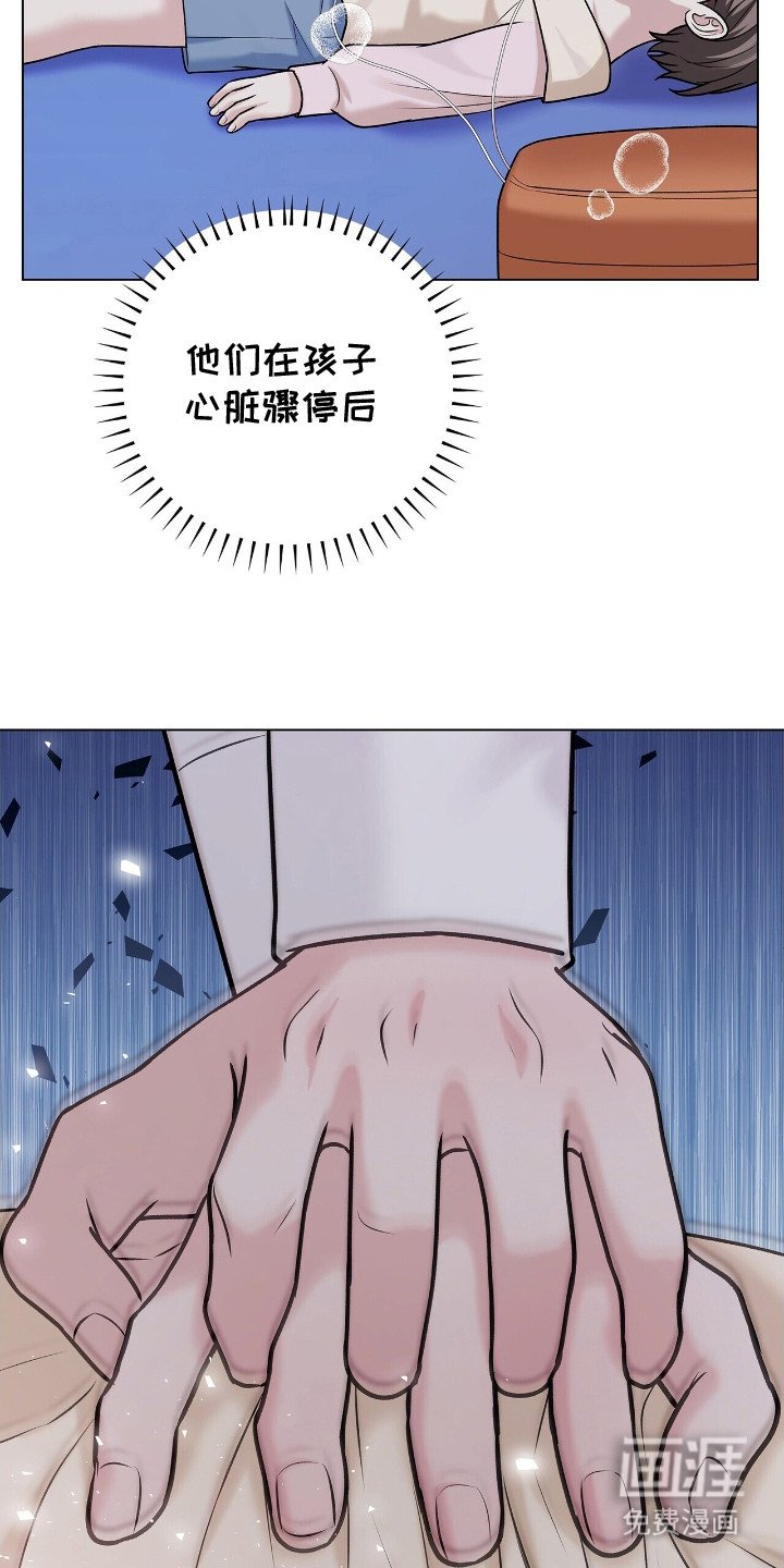 第13章：尽全力