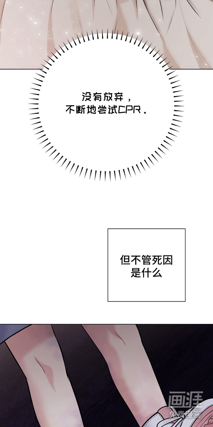 第13章：尽全力