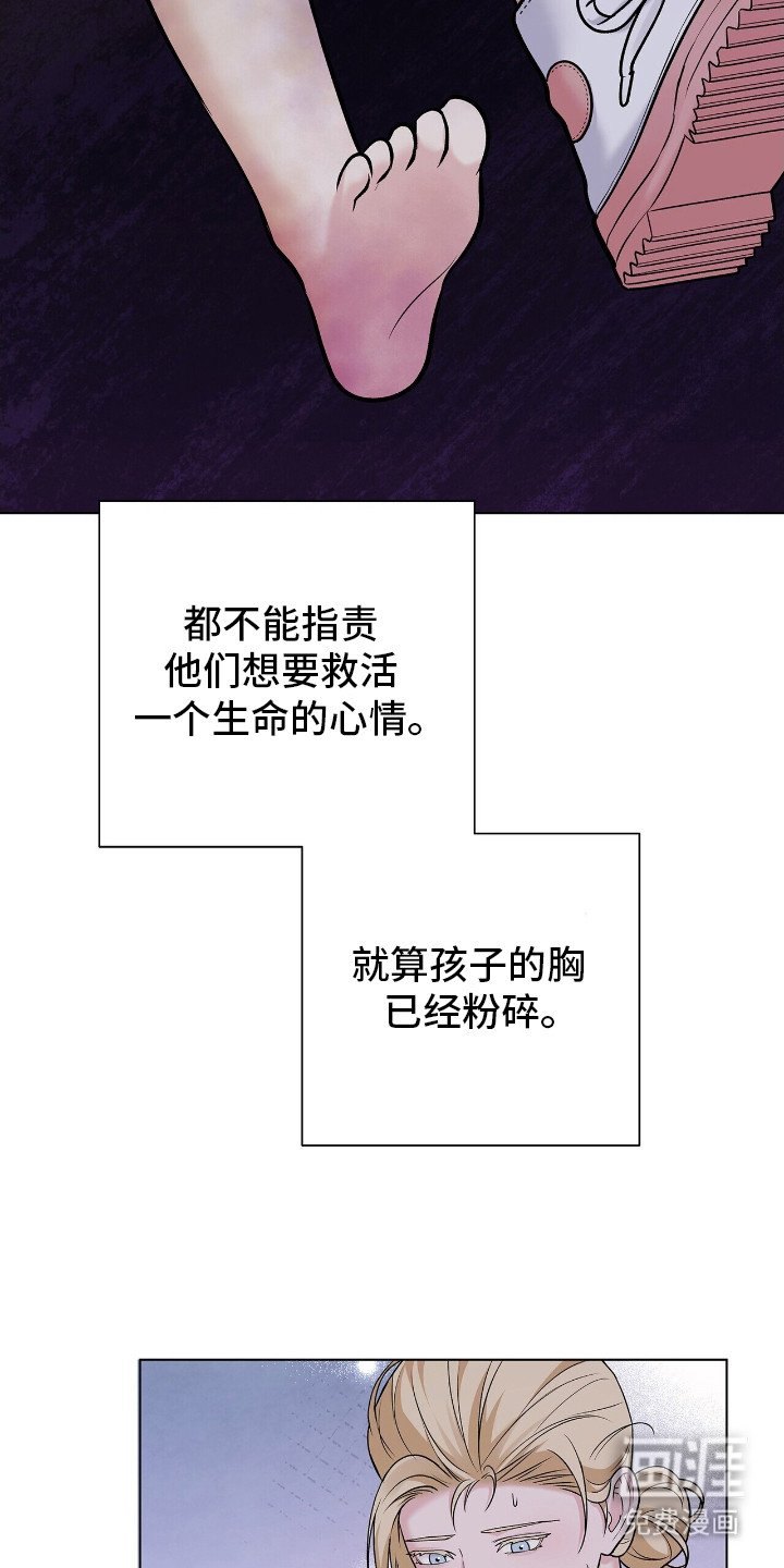 第13章：尽全力