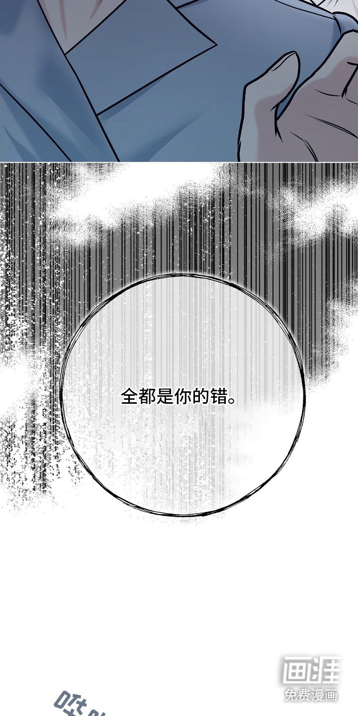第13章：尽全力