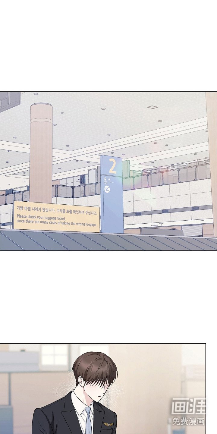 第14章：安慰