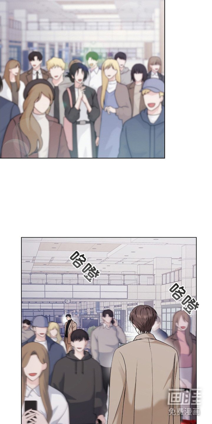 第14章：安慰