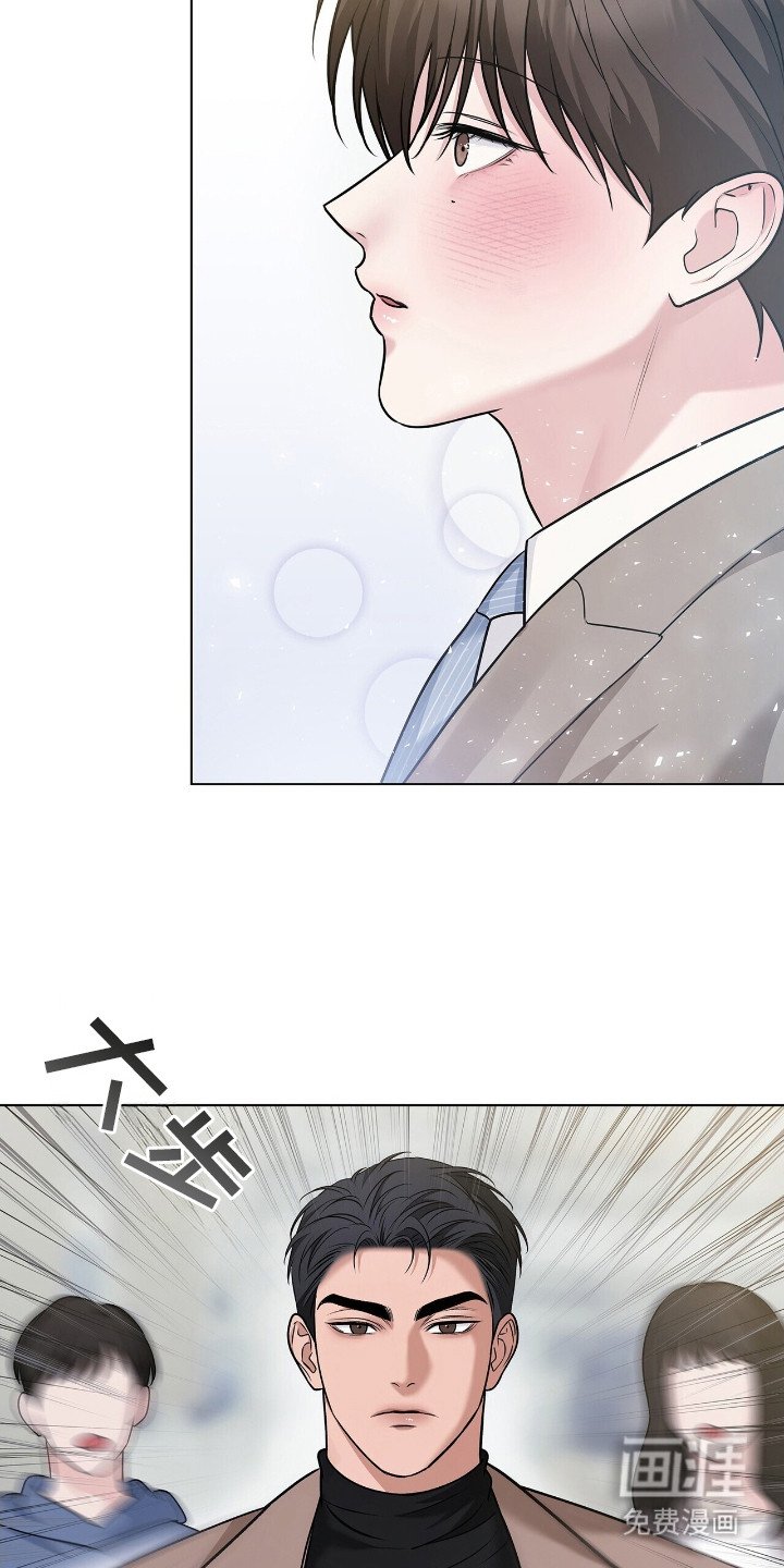 第14章：安慰