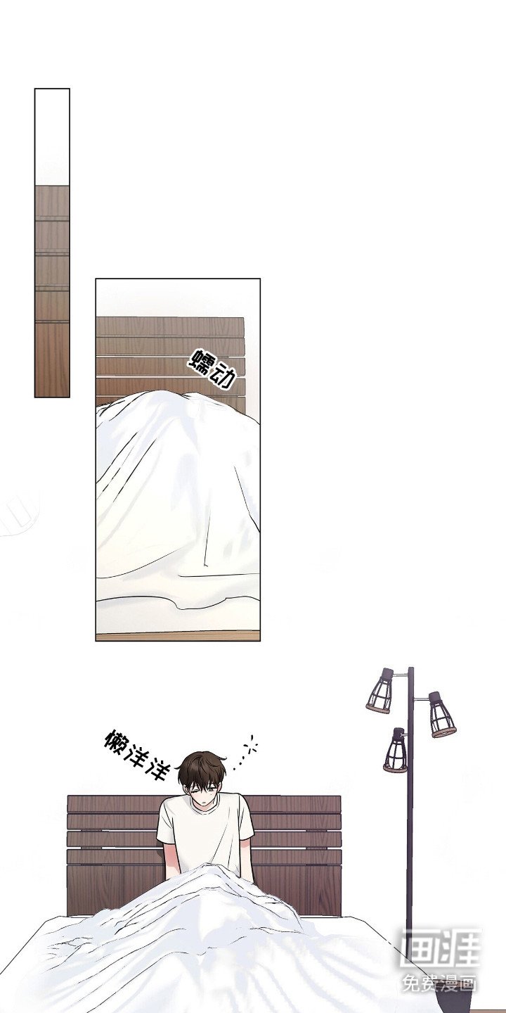 第17章：烧焦了
