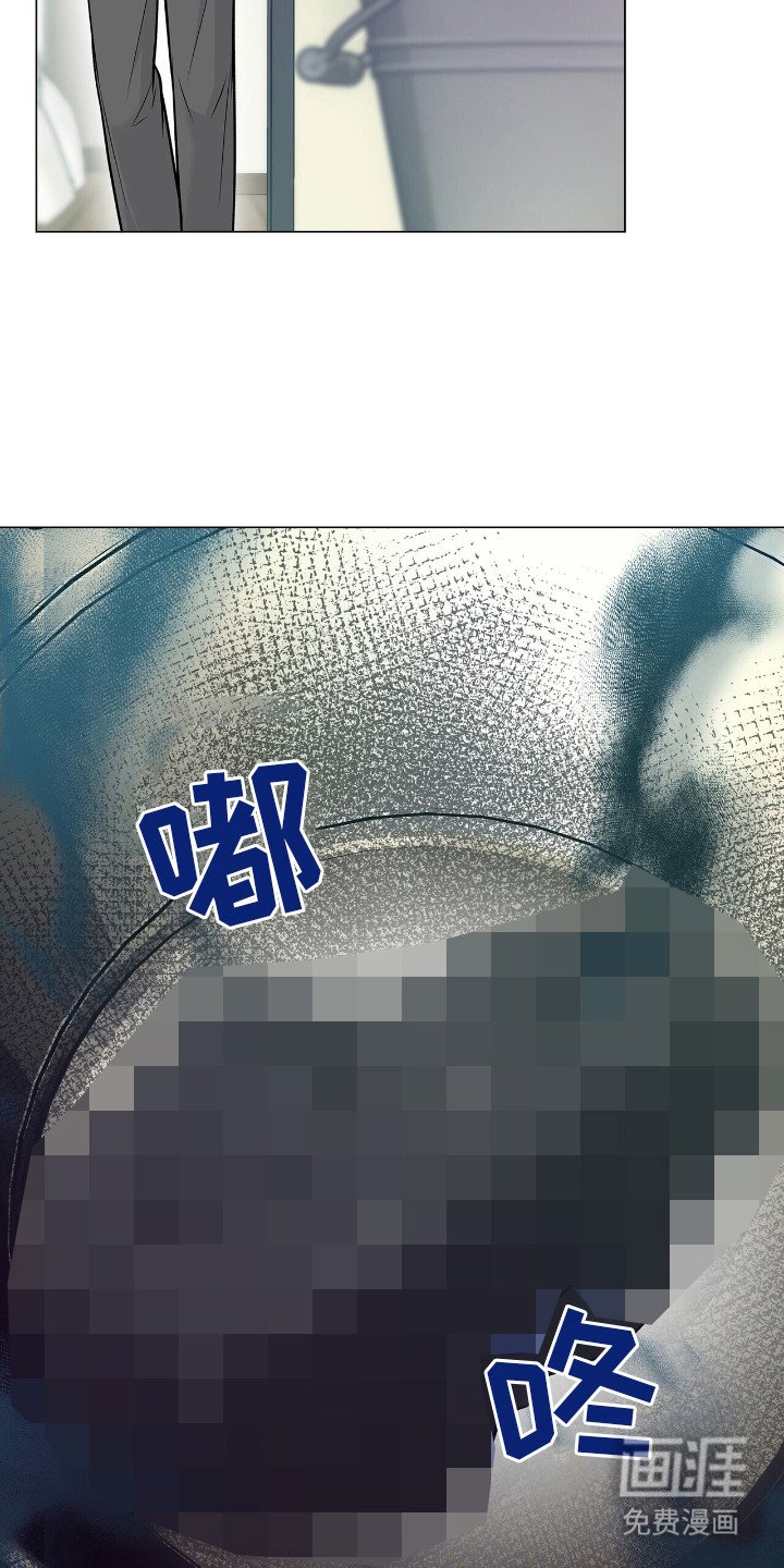 第17章：烧焦了