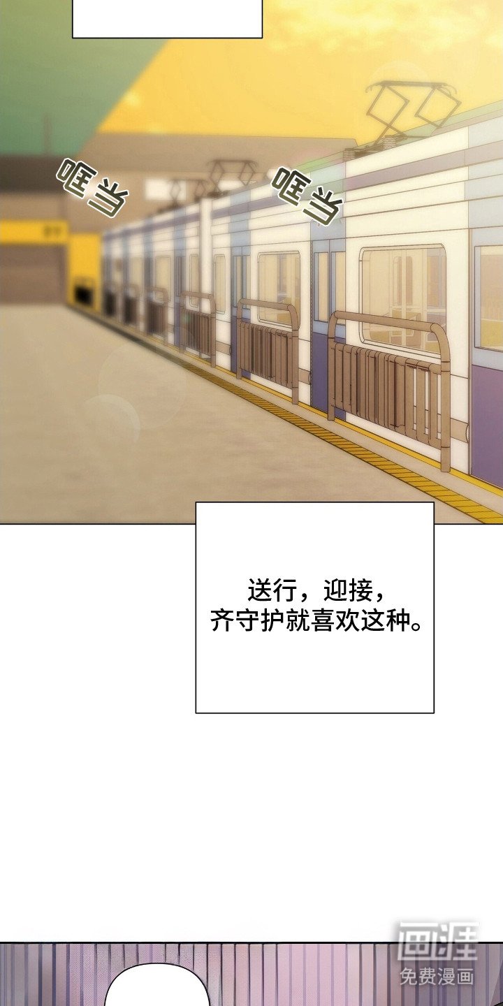 第17章：烧焦了
