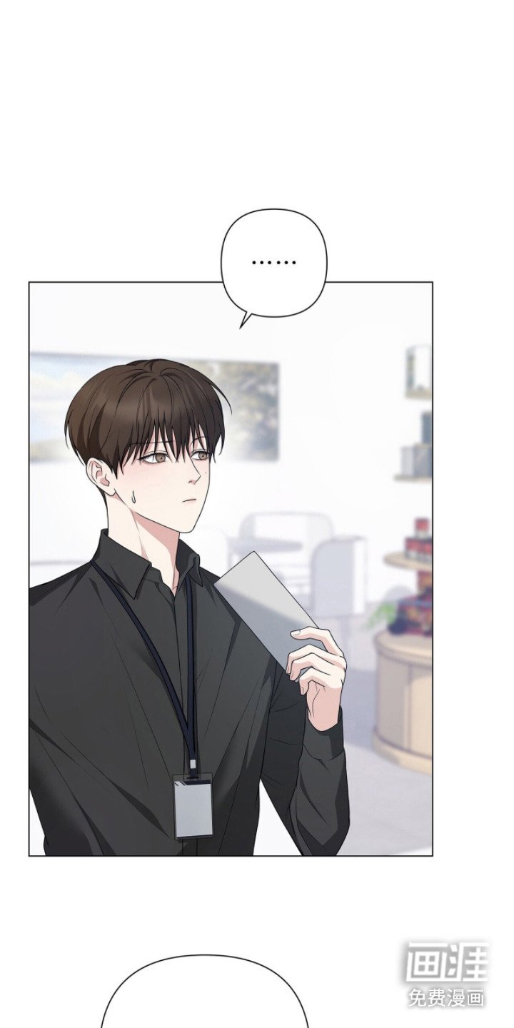 第18章：恋恋不舍