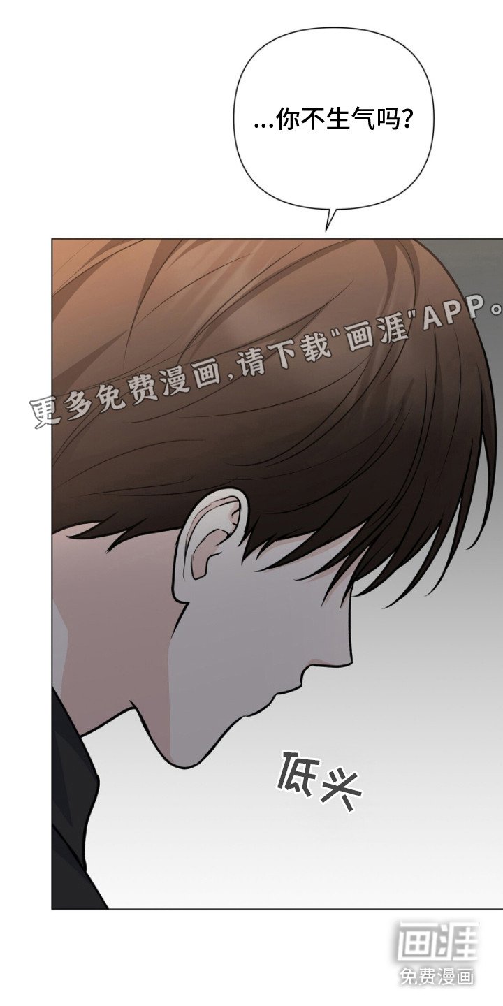 第18章：恋恋不舍