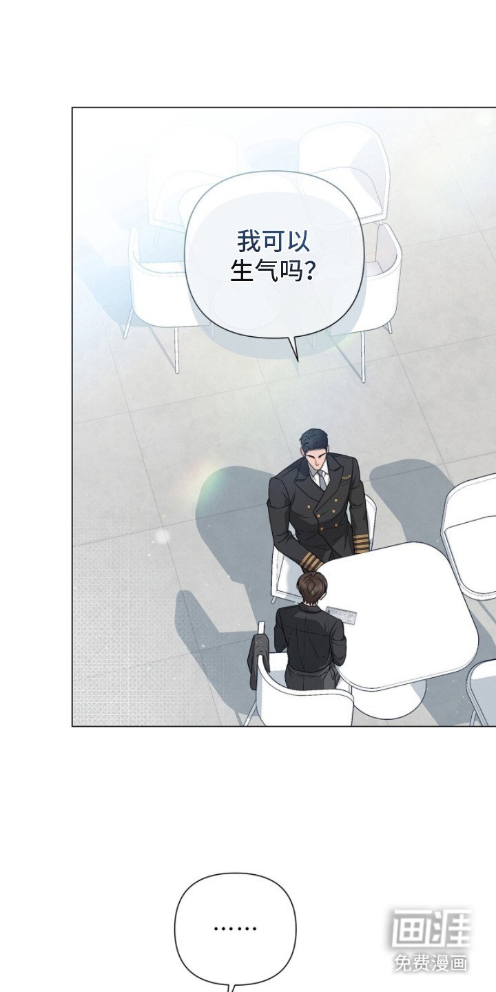 第18章：恋恋不舍